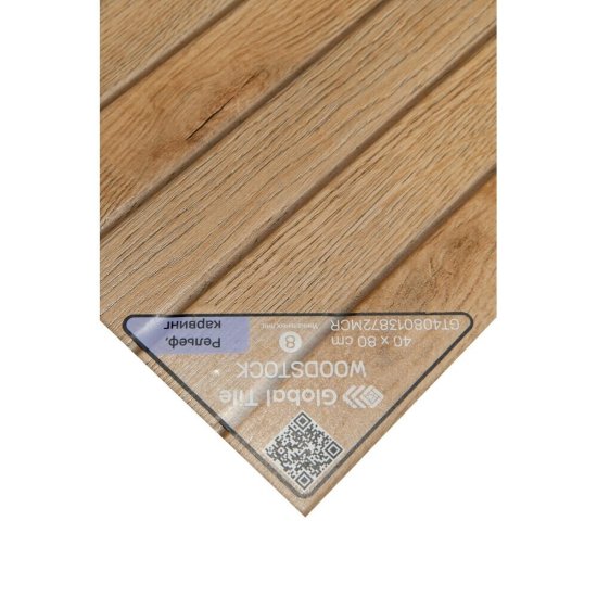Керамогранит GlobalTile Woodstock бежевый рейки 800х400х8,3 мм (5 шт.=1,6 кв.м)