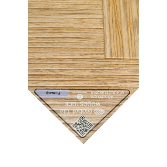 Керамогранит GlobalTile Woodstock бежевый танграм 800х400х8,3 мм (5 шт.=1,6 кв.м)