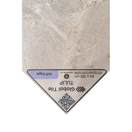 Керамогранит GlobalTile Tulip серый 1200x600x8,5 мм (2 шт.=1,44 кв.м)