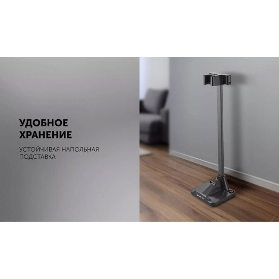 Пылесос вертикальный Polaris PVCS 3060 Express Clean