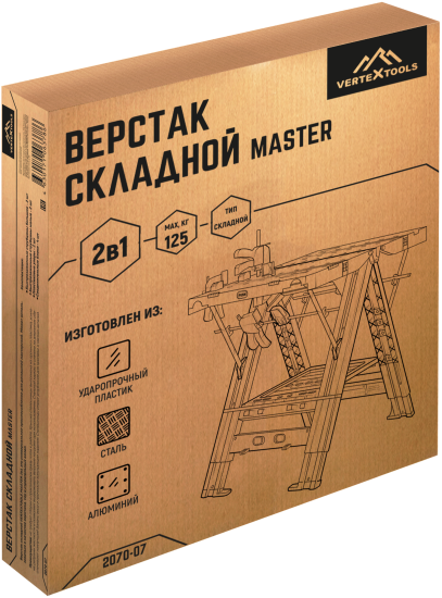 Верстак столярный складной Vertextools 2070-07 690x860x1300 мм максимальная нагрузка 125 кг