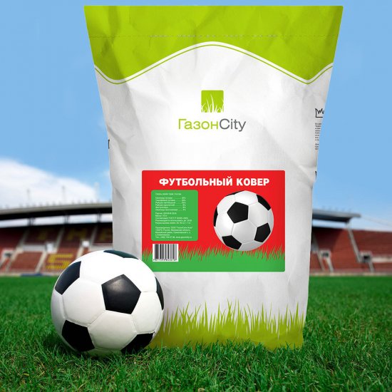 Семена газонной травы Эконом Футбольный ковер Газон Сити 10 кг