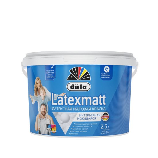 Краска интерьерная Dufa Latexmatt база С бесцветная 2,5 л