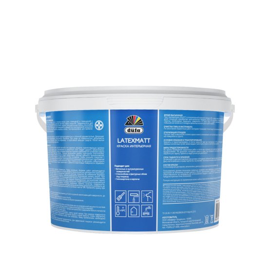 Краска интерьерная Dufa Latexmatt база С бесцветная 2,5 л