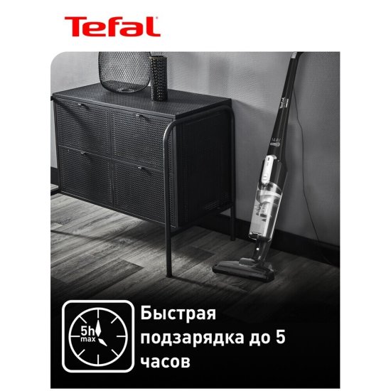 Пылесос вертикальный Tefal Cordless Stick Cleaner TY6545RH