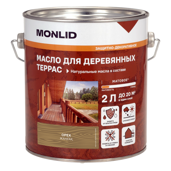Масло для террасы MONLID матовое цвет орех 2 л