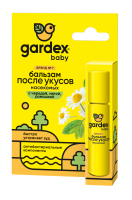 Средства после укусов Gardex Baby