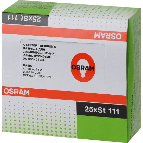 Стартер Osram ST 111 BASIC