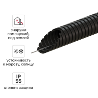 Труба гофрированная MONLID ПНД D25 мм 50 м легкая с протяжкой цвет черный