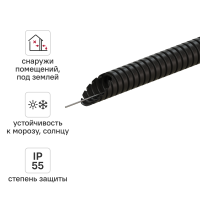 Труба гофрированная MONLID ПНД D20 мм 25 м легкая с протяжкой цвет черный