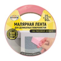 Лента малярная Aviora для деликатных поверхностей розовая 25 мм 50 м (304-077)