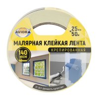 Лента малярная Aviora белая 25 мм 50 м (304-007)