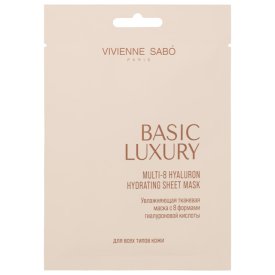 Маска для лица VIVIENNE SABO Basic Luxury Увлажняющая с 8 формами гиалуроновой кислоты 30мл