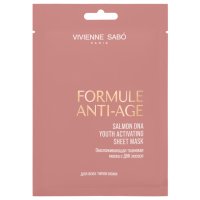 Маска для лица VIVIENNE SABO Formule Anti-ageОмолаживающая сДНКлосося 30мл