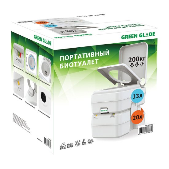 Биотуалет портативный Green Glade Комфорт 20 л с индикатором заполнения