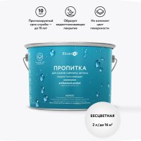Гидрофобизатор ELCON Aqness 2 л, арт.00-00462306