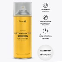 Обезжириватель универсальный ELCON R аэрозоль 520 мл, арт.00-00462572