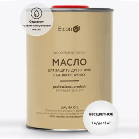 Масло для полков ELCON Sauna Oil 1 л, арт.00-00002953