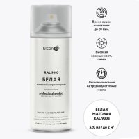 Эмаль универсальная ELCON RAL 9003 акриловая белая матовая аэрозоль 520 мл, арт.00-00462807