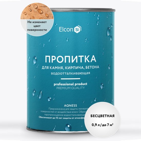 Гидрофобизатор ELCON Aqness 0,9 л, арт.00-00002941