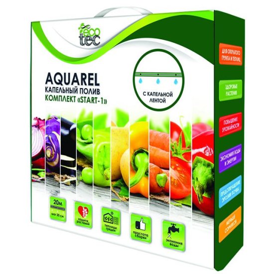 Комплект для микрокапельного полива Aquarel Start-1 шаг 0,2м 20м
