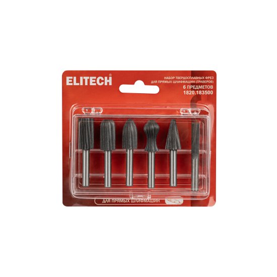 Набор шарошек Elitech 214212, 6 шт