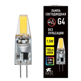 Лампа светодиодная ARTE LAMP Луго 1,5Вт G4 LED 150Лм 4000К капсула