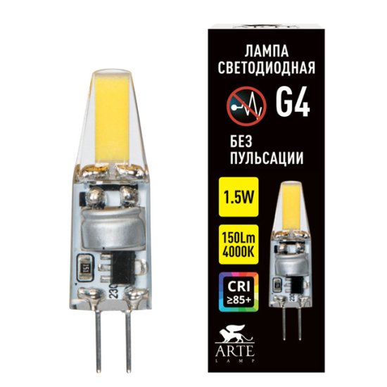 Лампа светодиодная ARTE LAMP Луго 1,5Вт G4 LED 150Лм 4000К капсула