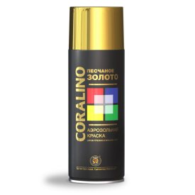 Краска аэрозольная CORALINO металлик песчаное золото 520мл, арт.C30176