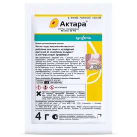 Инсектицид AVGUST Актара от колорадского жука, тли, белокрылки, щитовки и трипсов 4г