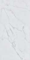 Керамогранит Kerama Marazzi Монте Тиберио серый светлый матовый 1195х600х9 мм (2 шт.=1,43 кв.м)