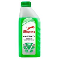 Антифриз SIBIRIA Antifreeze G11 зеленый 1кг