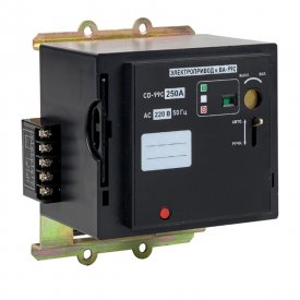 Электропривод EKF ВА-99С CD/2-250