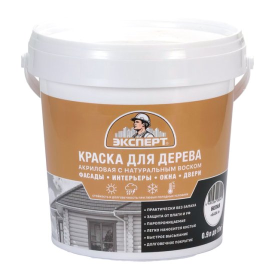 Краска акриловая фасадная ЭКСПЕРТ для дерева база А 0,9л белая, арт.39420