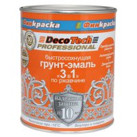 Грунт-эмаль 3в1 DecoTech синяя RAL5005 0,9кг, арт.15856