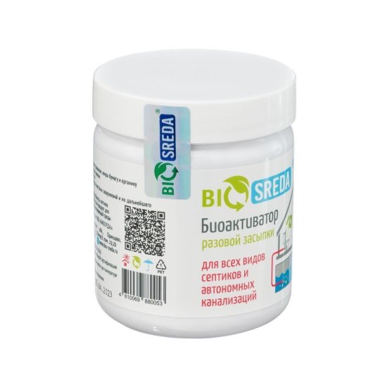 Биоактиватор для септика и дачного туалета Biosreda 500 г