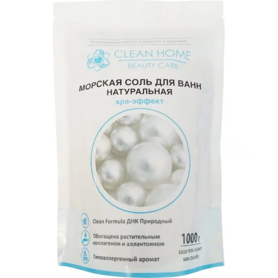 Натуральная морская соль CLEAN HOME 517