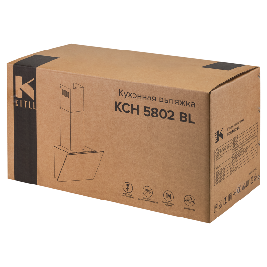 Наклонная вытяжка Kitll KCH 5802 50 см цвет черный