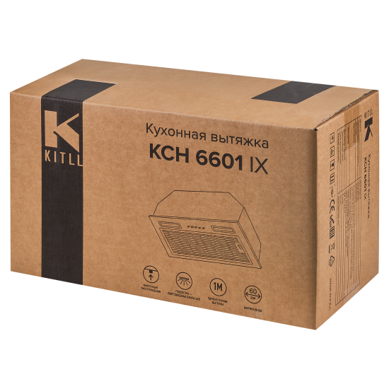 Встраиваемая вытяжка Kitll KCH 6601 52 см цвет нержавеющая сталь