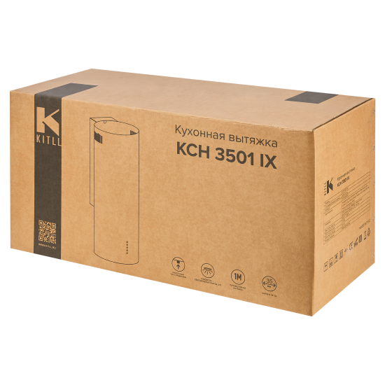 Цилиндрическая вытяжка Kitll KCH 3501 35.15 см цвет нержавеющая сталь