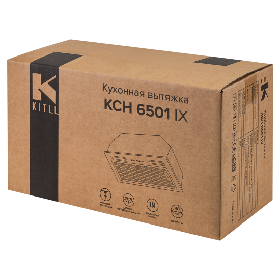 Встраиваемая вытяжка Kitll KCH 6501 52 см цвет нержавеющая сталь