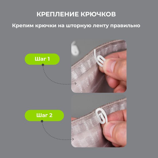 Карниз настенный металлический двухрядный профильный Glide 320 см d20 мм черный (171.884)