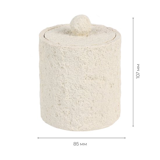 Контейнер для ватных палочек Fora Travertine настольный с крышкой полирезин бежевый (FOR-TVN050)