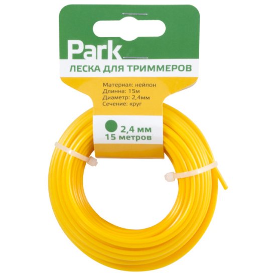 Леска для триммера PARK 2,4мм 15м круг