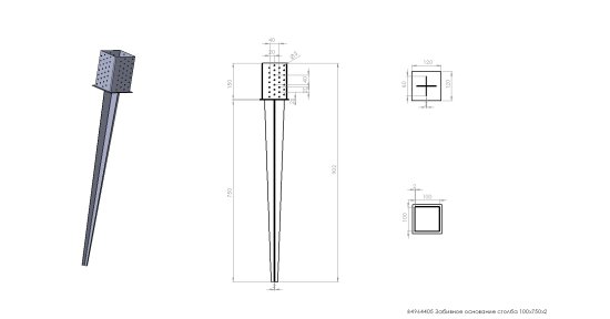 Забивное основание столба 100x100x900x1.8
