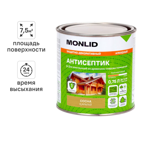 Защитно-декоративный антисептик лессирующий MONLID полуматовый сосна 0.75 л