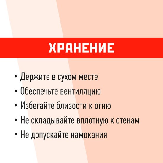 Дрова березовые камерной сушки 7,5 кг 0,016 куб.м КМ
