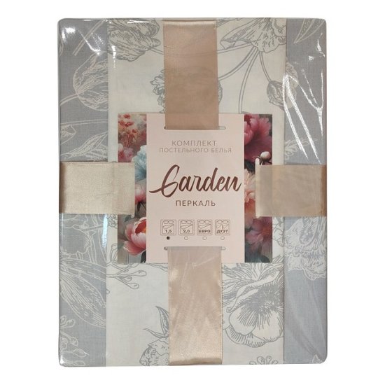 Постельное белье дуэт Garden перкаль 2 нав.50х70см, арт.GardenДУЭТ_344