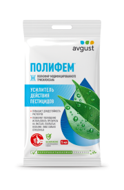 Фунгицид Avgust Полифем усилитель пестицидов 5 мл