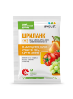 Биофунгицид Avgust Шриланк от болезней ампула 5 мл